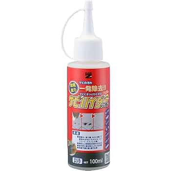 【中古】 裏ワザ２２３洗う。大百科 汚れてしまったもの、自分で「キレイ」にできる！/ぴあ 中古】 裏ワザ223 洗う。大百科 / ぴあ / ぴあ（core10k）