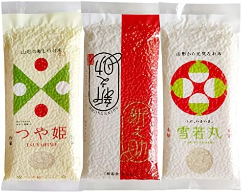 Amazon.co.jp: 【精米】真空パック お米 2合×3パックセット