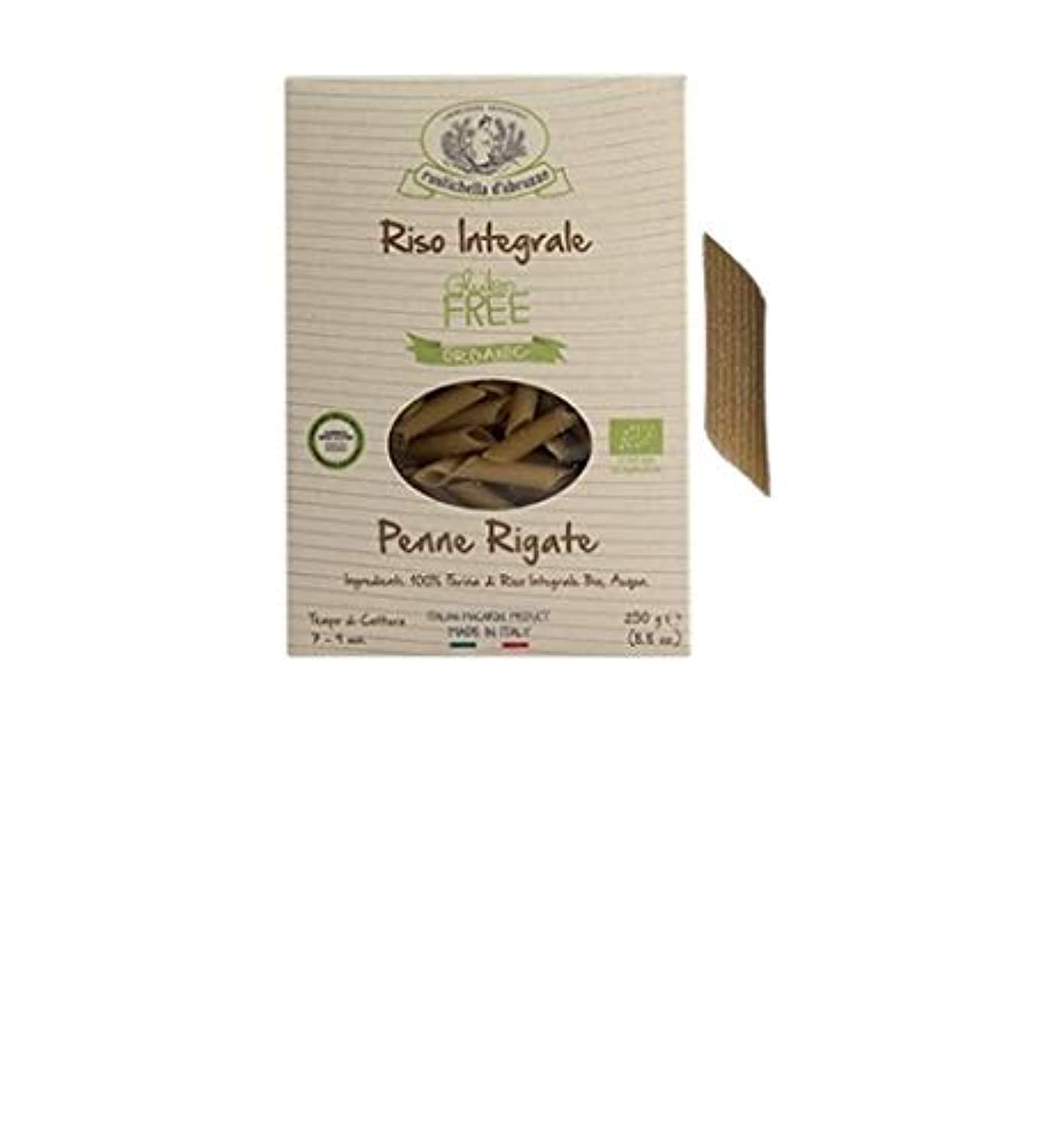 Rustichella d ´Abruzzo - Penne Rigate de arroz Integral Sin gluten BIO 250 g - Caja de: 12 unidades