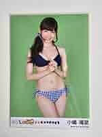 小嶋陽菜　生写真 Amazon.co.jp: AKB48 LOVE TRIP 会場 生写真 選抜 2枚 小嶋 陽菜