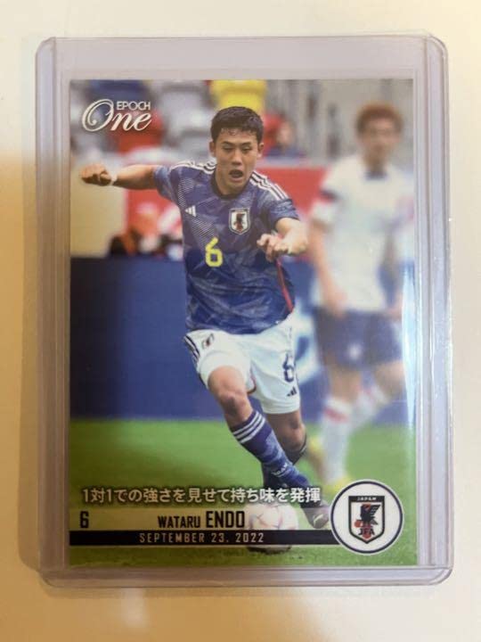 遠藤航 強さ】異常]遠藤航の の強さ,現地KOPが気づき始める -