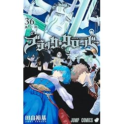 ブラッククローバー全巻プラス　ワールドトリガー ブラッククローバー全巻プラス ワールドトリガー ワールド