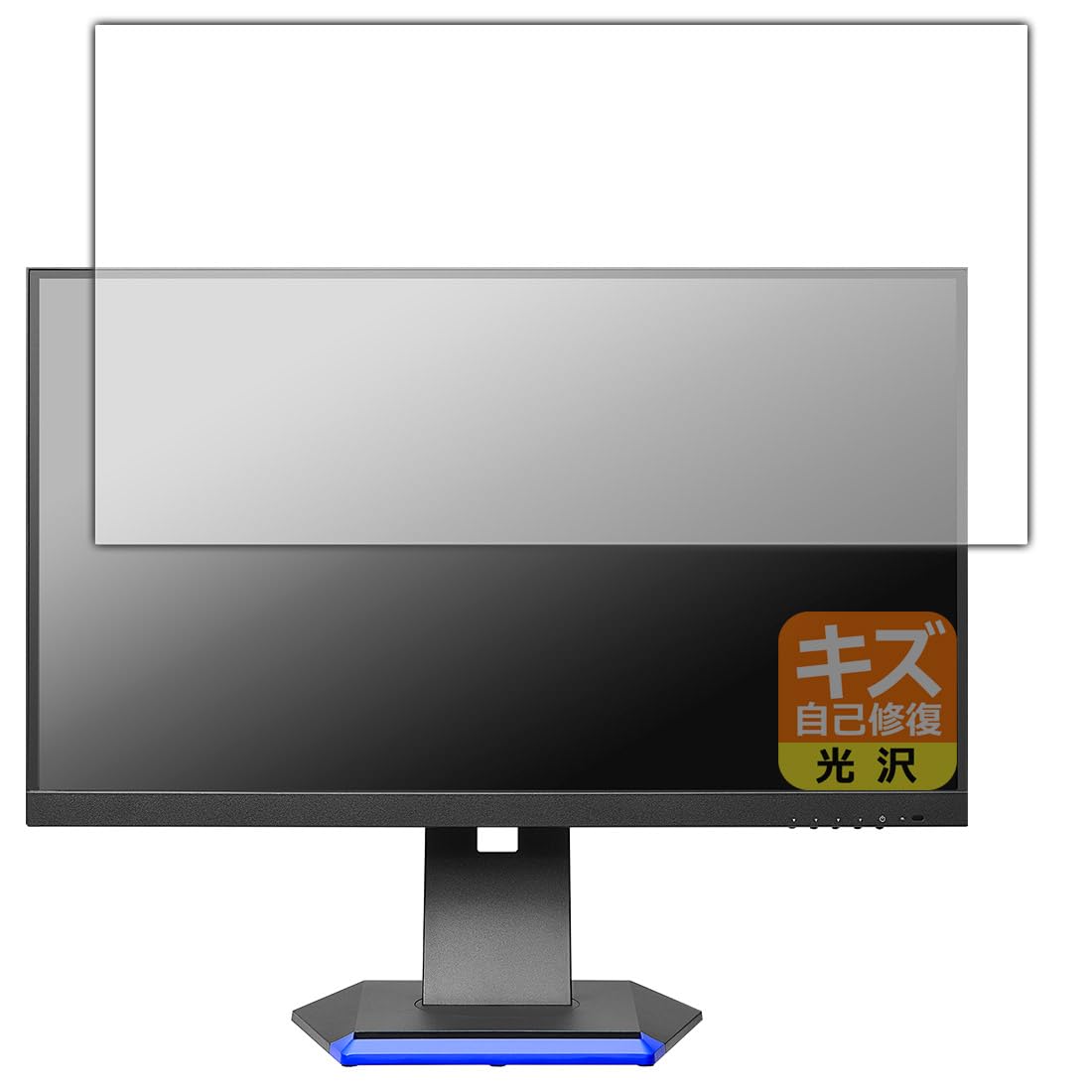Amazon | PDA工房 I-O DATA GigaCrysta LCD-GC253U / LCD-GC251RXAB