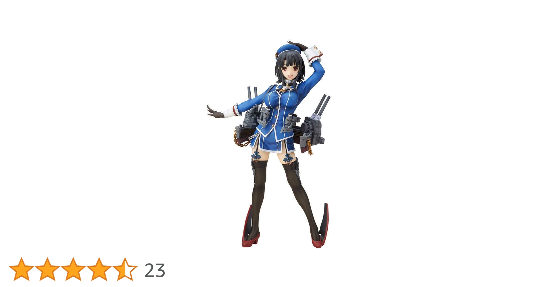 Amazon.co.jp: 艦隊これくしょん -艦これ- 高雄 1/8スケール PVC