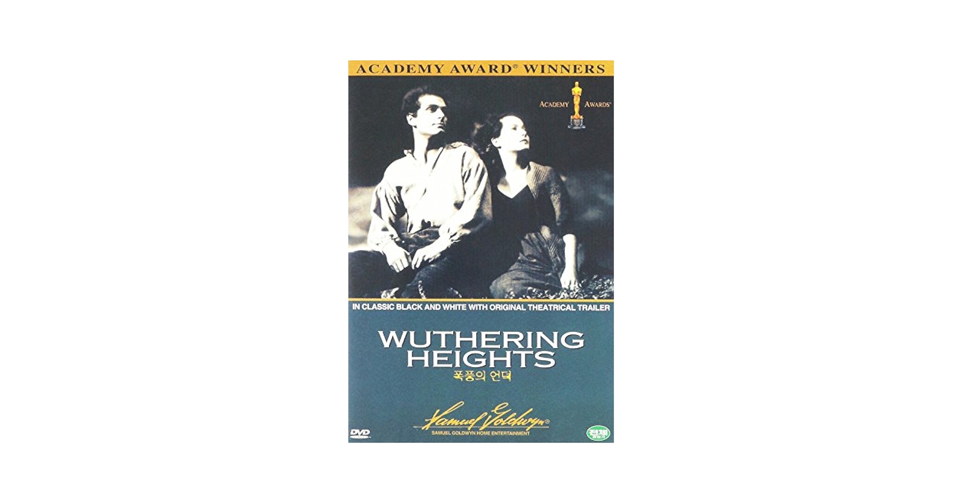 Amazon.com: Wuthering Heights : Laurence Olivier, Merle