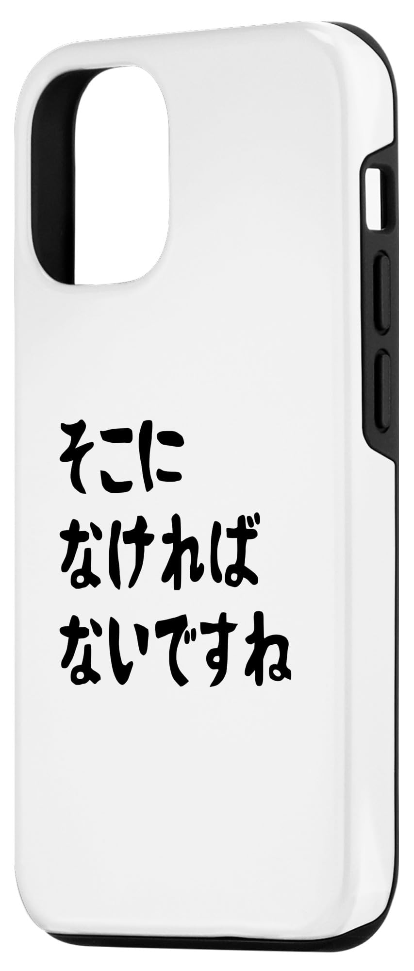 ネットしか手に入らない物です Amazon.co.jp: iPhone 14 Pro そこになければないですね ネット