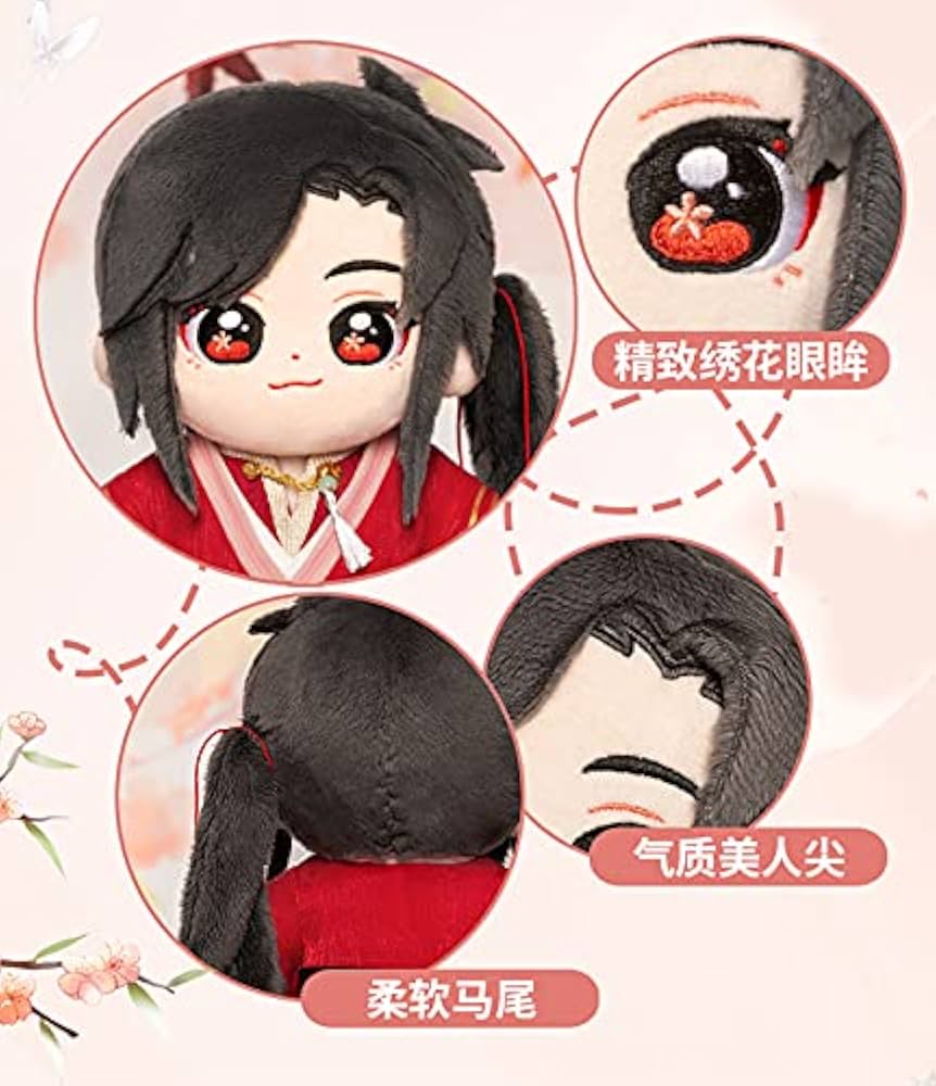 Amazon | アニメ「天官賜福」ぬいぐるみ キャラクタードール 謝