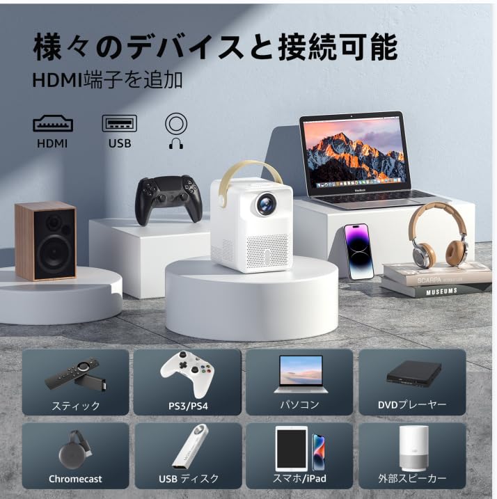 Amazon.co.jp: 【☆公式☆Netflix認定☆Android TV搭載☆超短投☆三脚 