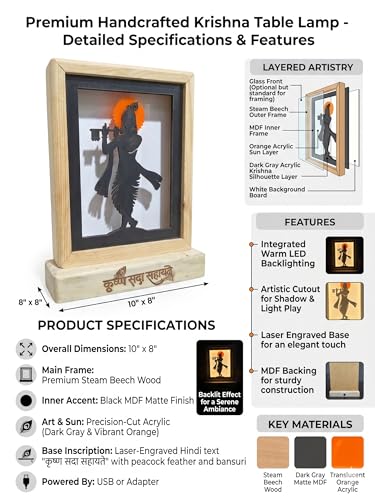 Image of Divine Shiva Backlit Table Lamp, Soothing Warm Backlight for Meditation, Durable MDF and Acrylic Construction, Includes Power Adapter, Natural, 8.25 inch (Sqr Krishna)
