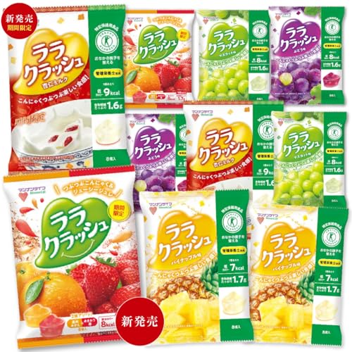 }iCt 蔨 [[ ɂႭ[[ NbV v10Zbg i 5 × e2 j i B݂ & ܂ E ǐm~N E Ԃǂ E }XJbg E O[v  s[` j v[g @World Mar