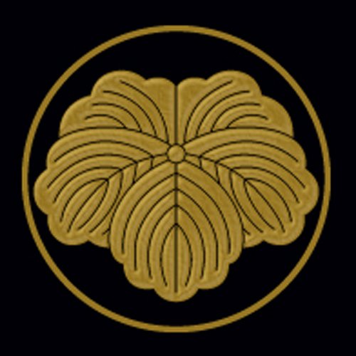 Sceau de crête laque japonaise Ivy GD 71, l'élégance du cire à cacheter traditionnel importé