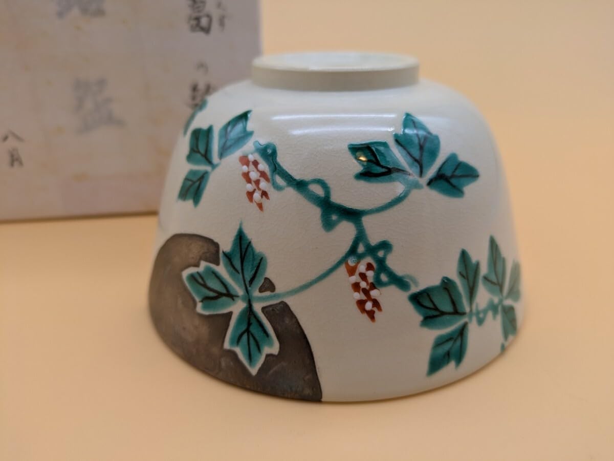 茶道具 尾形乾山造 富士図 黒筒茶碗 極め箱 M R6620 茶道具 尾形乾山造