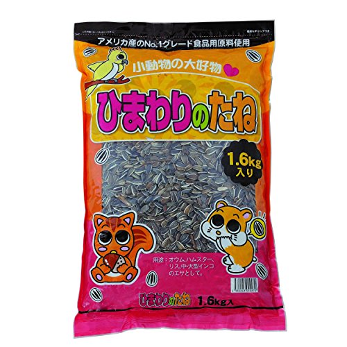 アラタ ひまわりの種 1.6kg
