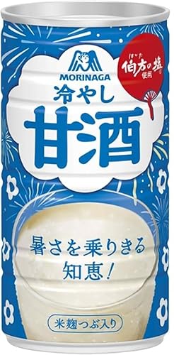 Xi ₵Î 190g×30{×(2P[X)