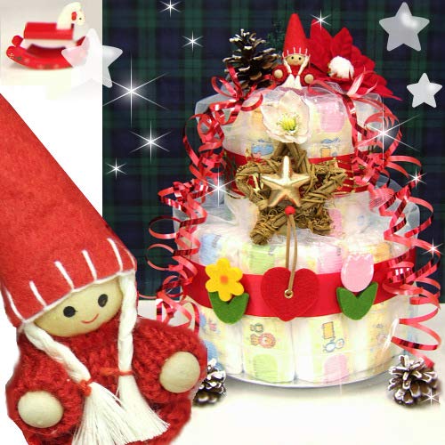 Amazon | 【おむつケーキ オムツケーキ 出産祝い ギフト クリスマス 