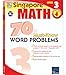 Produktbild Singapore Math  70 Must-Know Word Problems Workbook for 4th Grade Math, Paperback, Ages 910 with Answer Key
