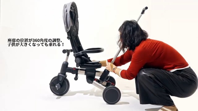Amazon.co.jp: 子供用三輪車 乗用玩具 1歳-3歳 折りたたみカバー