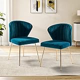 HULALA ダイニングチェア ２脚セット 椅子 ダイニング チェア ベルベット生地 ゴールド脚 ダイニングルーム リビングルーム家具 寝室 美容室 サロン用(青緑)