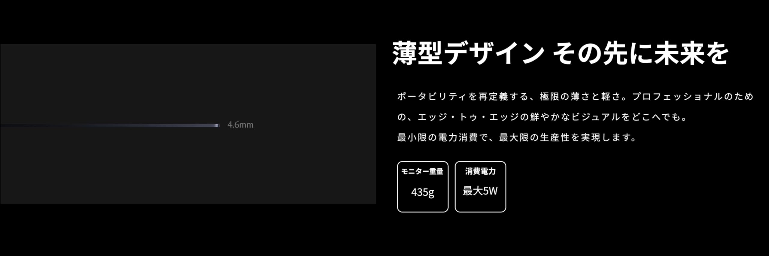 Amazon.co.jp: UltraSlim12.5