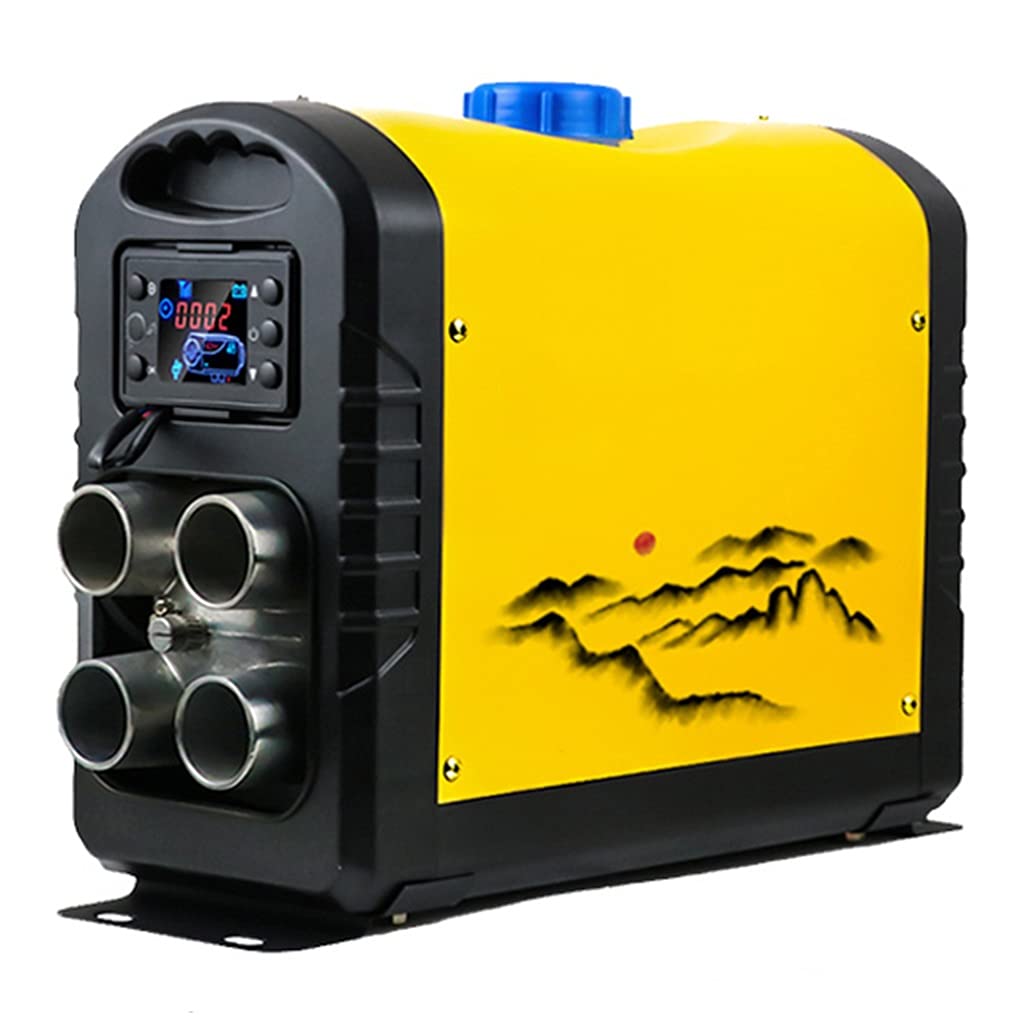 Buy Diesel Heating Parking Heater Integrated Diesel Heater Fuel Car