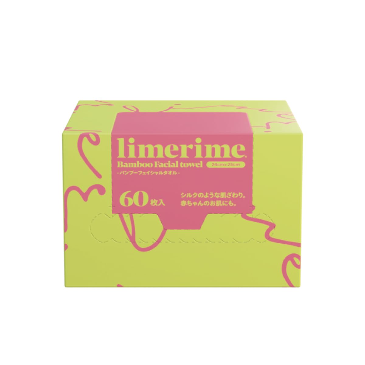 limerime(ライムライム)バンブーフェイシャルタオル 60枚入り