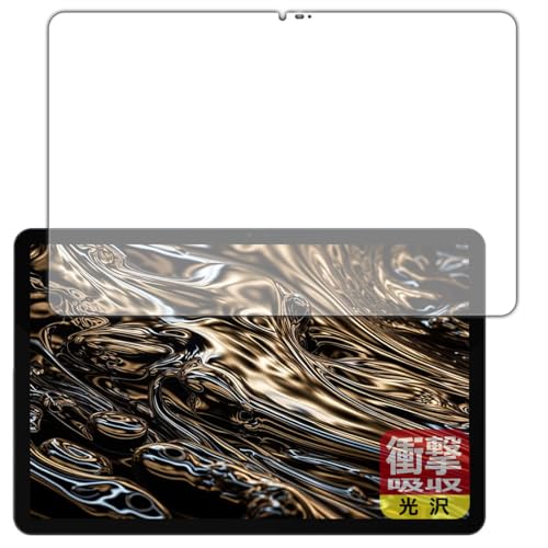 PDA�H�[ DOOGEE T30 Ultra �Ή� �Ռ��z��[����] �ی� �t�B���� �ϏՌ� ���{��