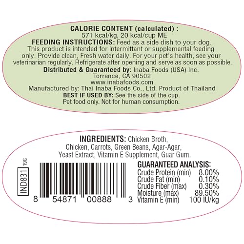 INABA Twins for Dogs, Shredded Chicken & Broth Gelée Side Dish/Topper Cups with Green Tea Extract, 1.23 Ounces per Serving, 16 Servings, Chicken with Vegetables Recipe - image 6