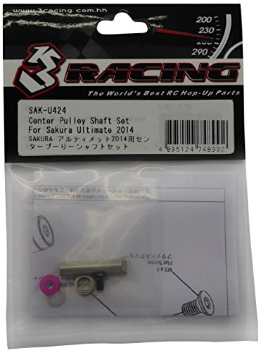 Hot Bodies #111007 Hb Brake Adapter Pulley [Drivetrain] Genuine New R/C Part!