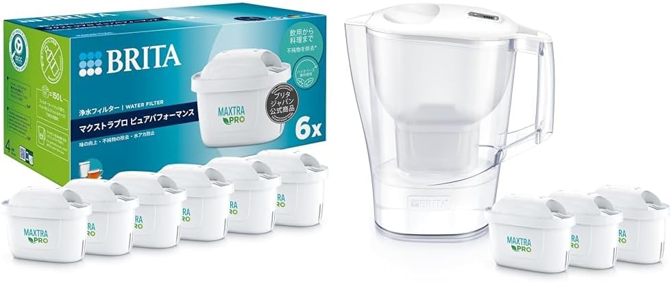 STELTON ステルトン ウォータージャグ GY 2L スモークグレイ