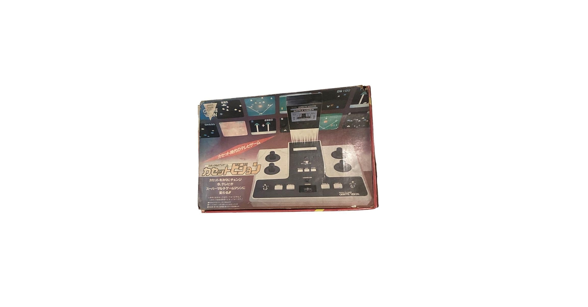 【希少★レトロ】カセットビジョン 本体　エポック社　カセット式テレビゲーム Amazon | TVゲーム エポック社 カセットビジョン本体＆ソフト