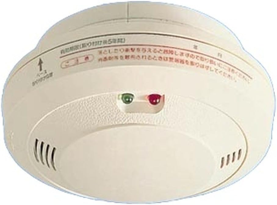 2025年製【能美防災】FDLJ920-C（熱式：子機） 1台 FDLJ920-C 能美防災