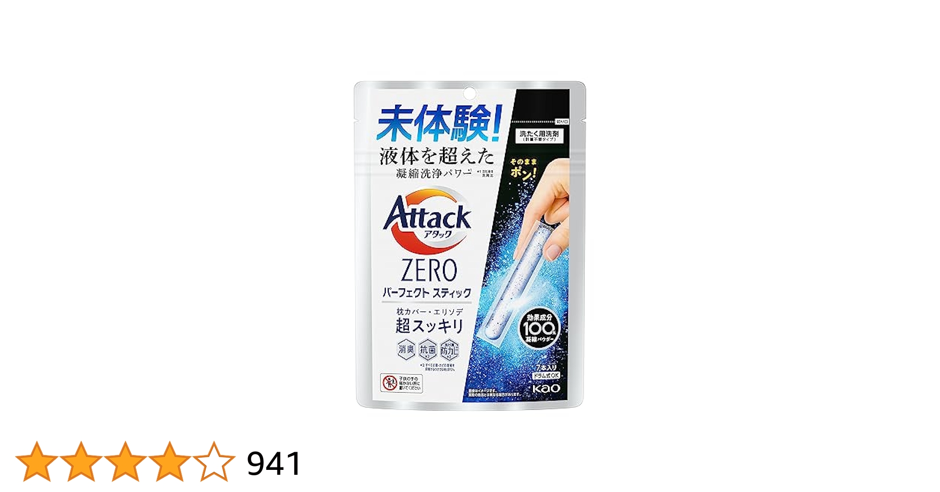 51YCxRSVwAL.jpg_BO30,255,255,