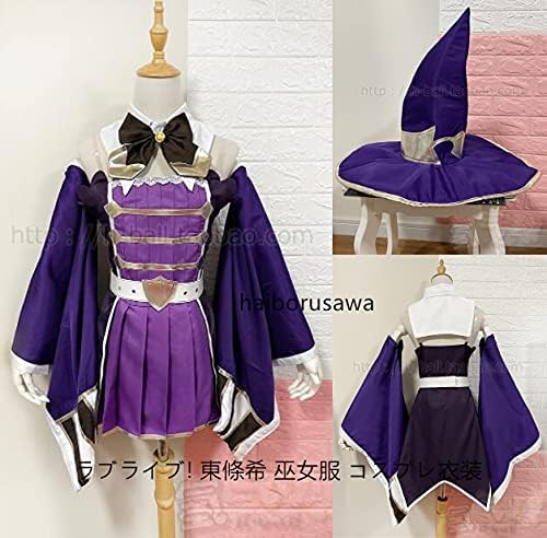 Amazon Co Jp ラブライブ 東條希 巫女服 コスプレ衣装 靴 ウィッグ 別売り ホビー
