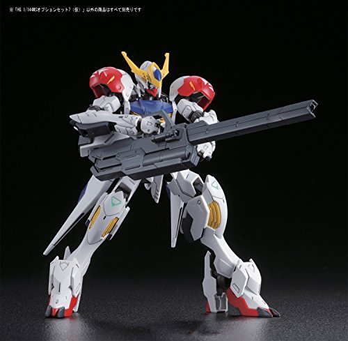 Bandai Hobby HG MS Option Set 7" IBO : Kit de Construction 2ème Saison (échelle 1/144)