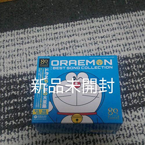 ドラえもん グッズ ホビーの人気商品 通販 価格比較 価格 Com