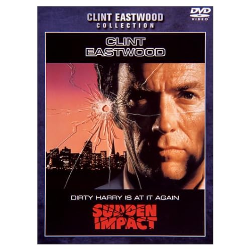 ダーティハリー4