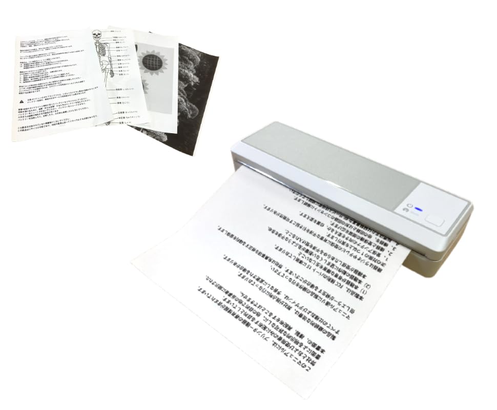 Amazon.co.jp: モバイル サーマルプリンター WS-P83 A4 和信テック
