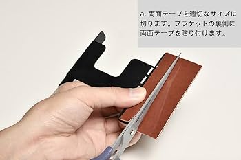 寝癖　レーダー台座 Amazon | [モバイクス] コムテック レーダー探知機用 取付ステー
