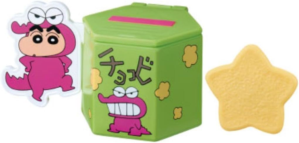 ハッピーセット チョコビのまと入れ遊びだゾ