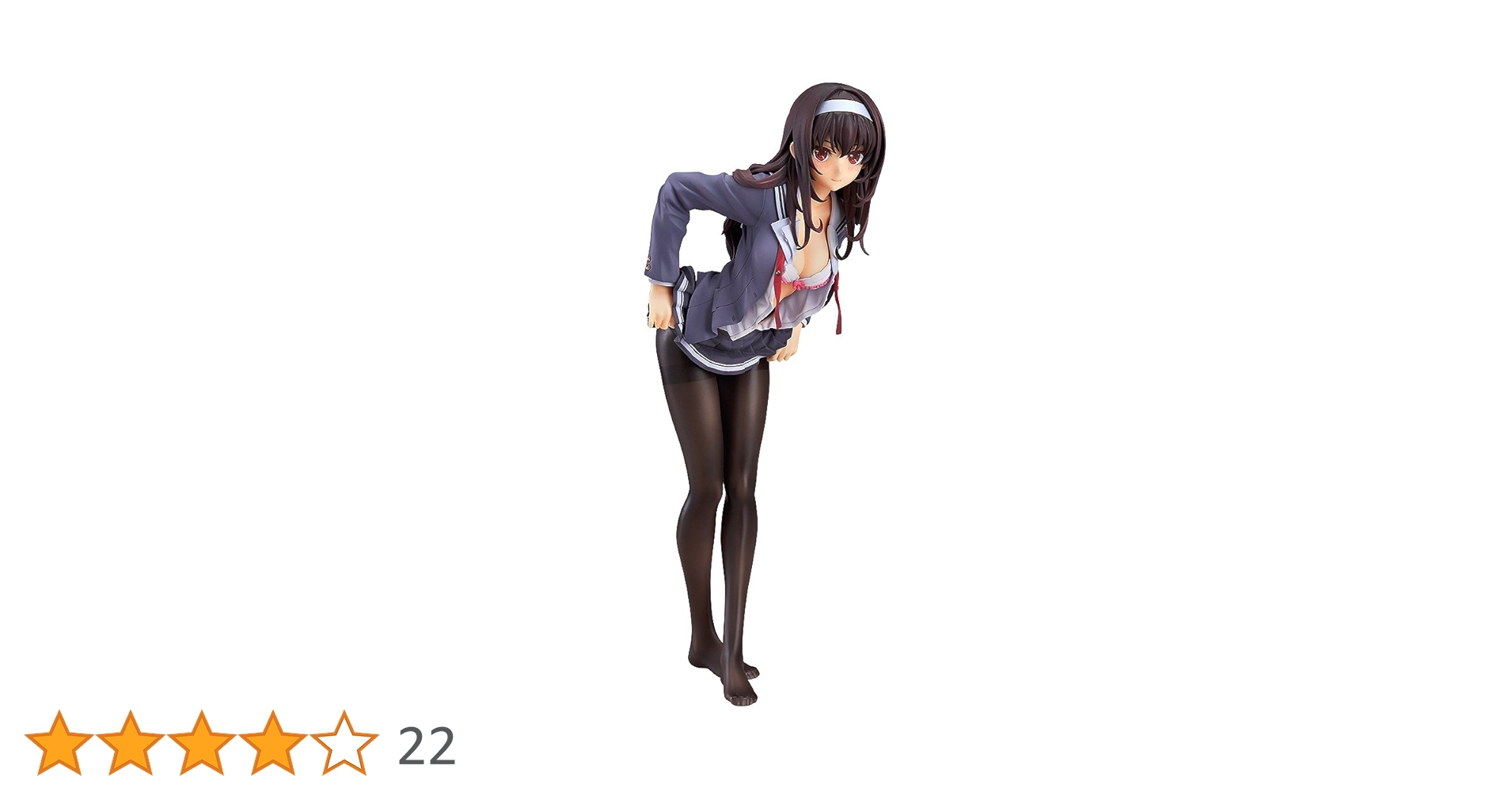 美品 Max Factory 冴えない彼女の育てかた 霞ヶ丘詩羽 フィギュア Amazon | Max Factory 冴えない彼女の育てかた♭ 霞ヶ丘詩羽 1/7