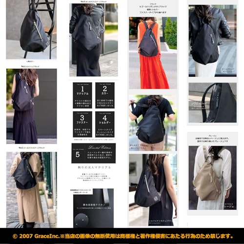 Grande Grace リュック の商品画像 2