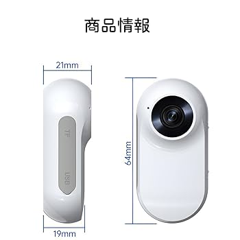 Amazon.co.jp: [mocoly]小型カメラ 隠しカメラ ボディカメラ