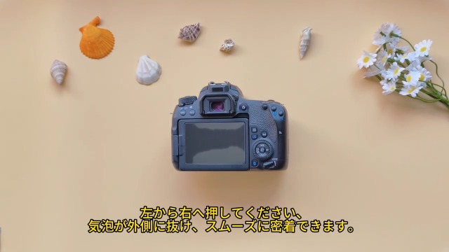 Amazon | 【2枚セット】 対応 RICOH GR III/GR IIIX 保護フィルム