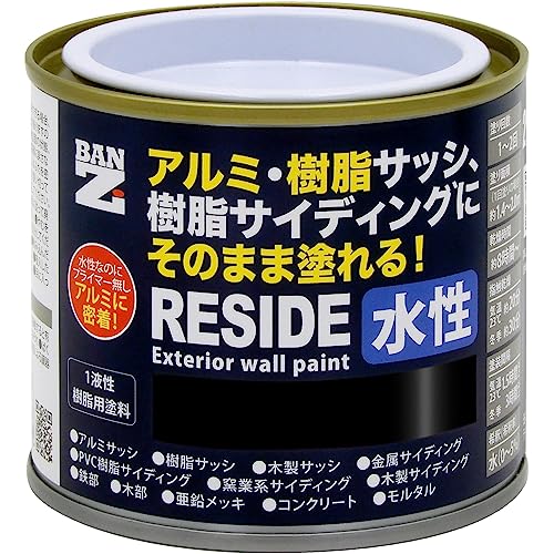 BAN-ZI(�o���W) ���T�C�h RESIDE 200g �u���b�N �� (N-10)���� �T�b�V �T�C�f�B���O ���� �A���~ �v���C�}�[�s�v DIY �h�� �ʗe��