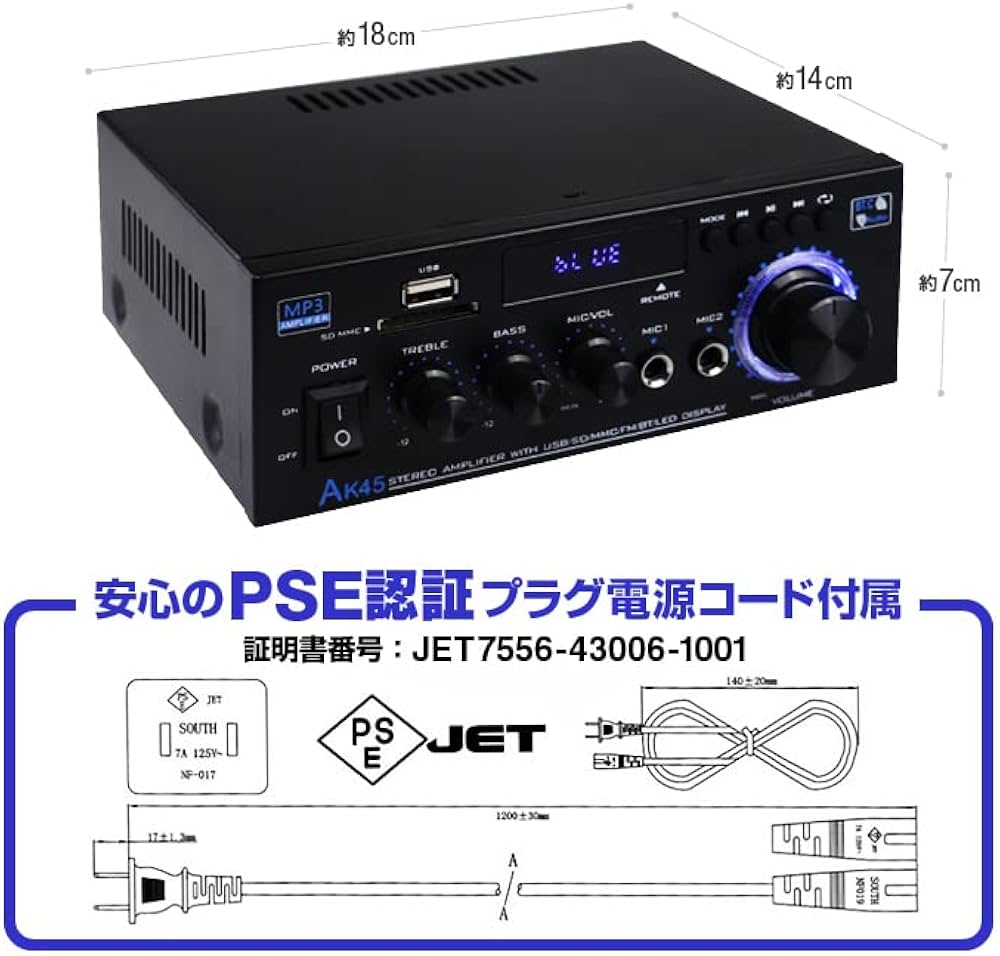 価格は安く ✨ステレオアンプオーディオアンプ❣️Bluetooth5.0FM