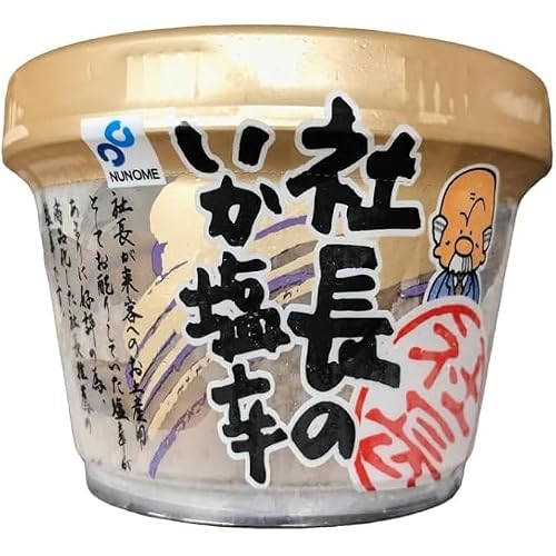�z�� �В��̂������h (165g)/���� �z�� �C�J �G�� ���h �J�b�v