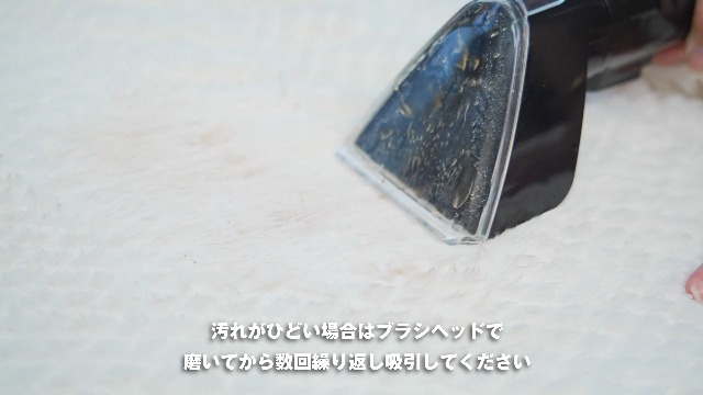 Amazon | 家庭用スチームカーペットクリーナー 【100℃高温蒸気×16000Pa