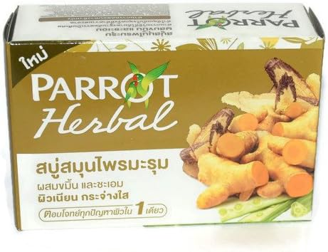 Parrot Herbal Moringa Deodorizing Soap with Curcuma and Licorice for Extra Whitening 100g.