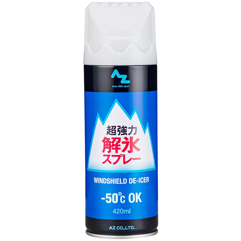 Amazon.co.jp: AZ(エーゼット) 超強力 解氷スプレー 420ml DE
