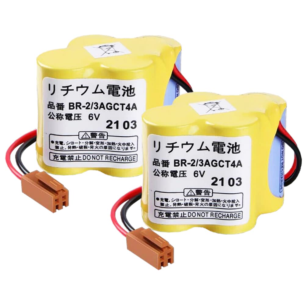 STEPMAX BR-2/3AGCT4A/A98L-0031-0025 6V 4400mAh PLC Lithium Battery, Replacement Battery for FANUC System with Brown Plug (Non-Rechargeable)